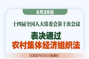 迪马济奥：意超杯冠军奖金800万欧元，但比西超杯要少不少